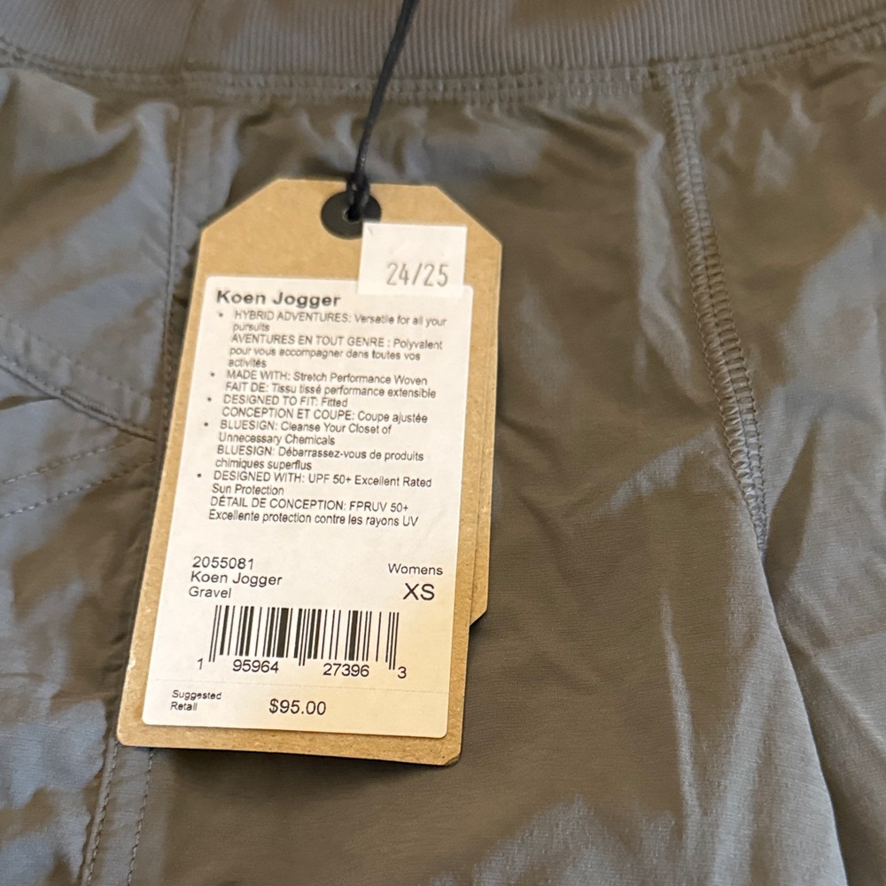 Prana Gravel Koen Jogger Pants